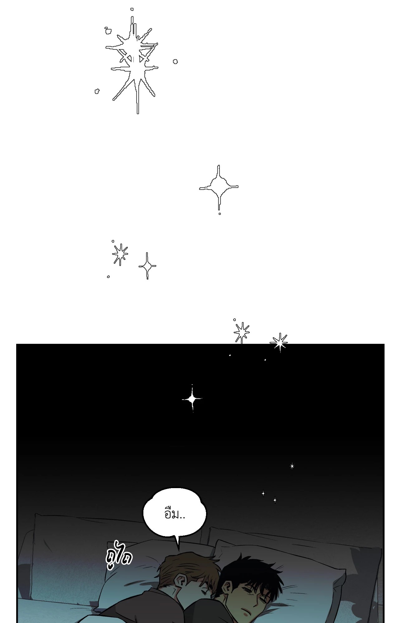 หน้า 72