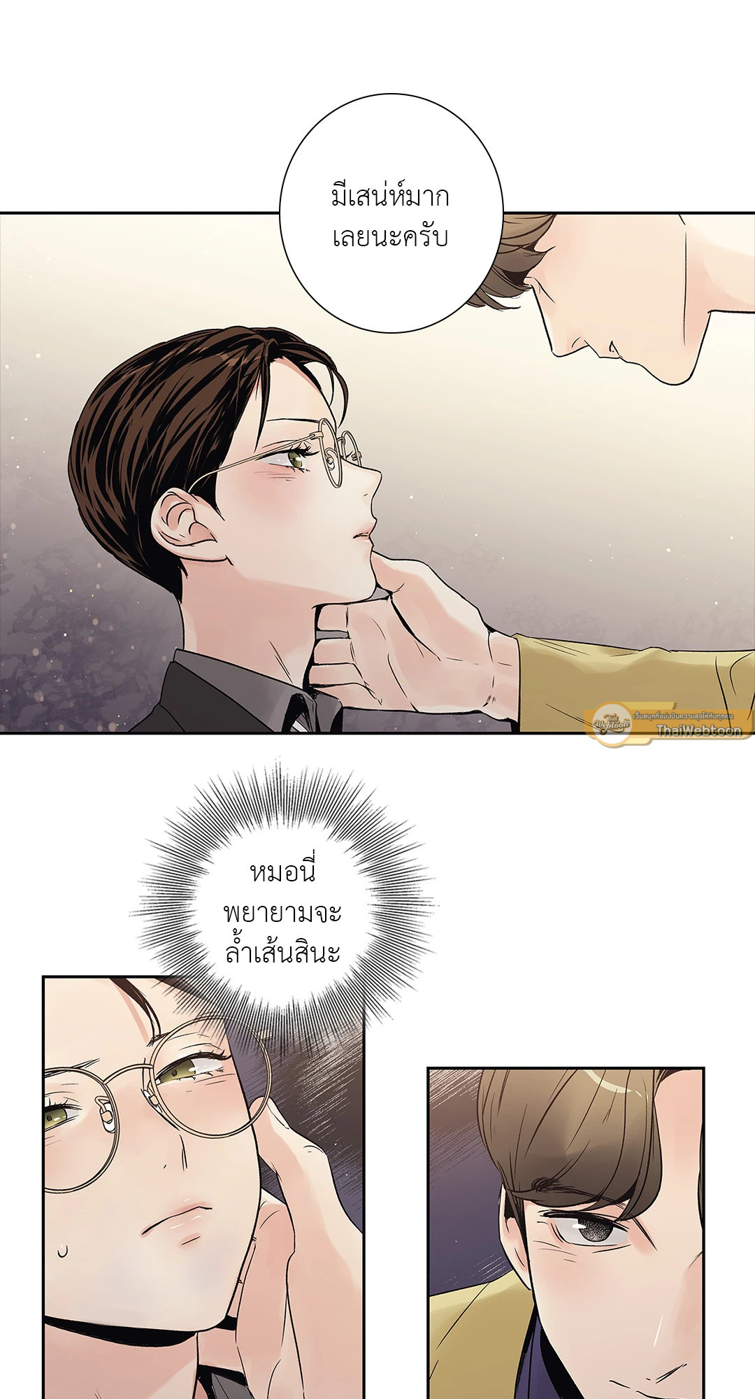 หน้า 27