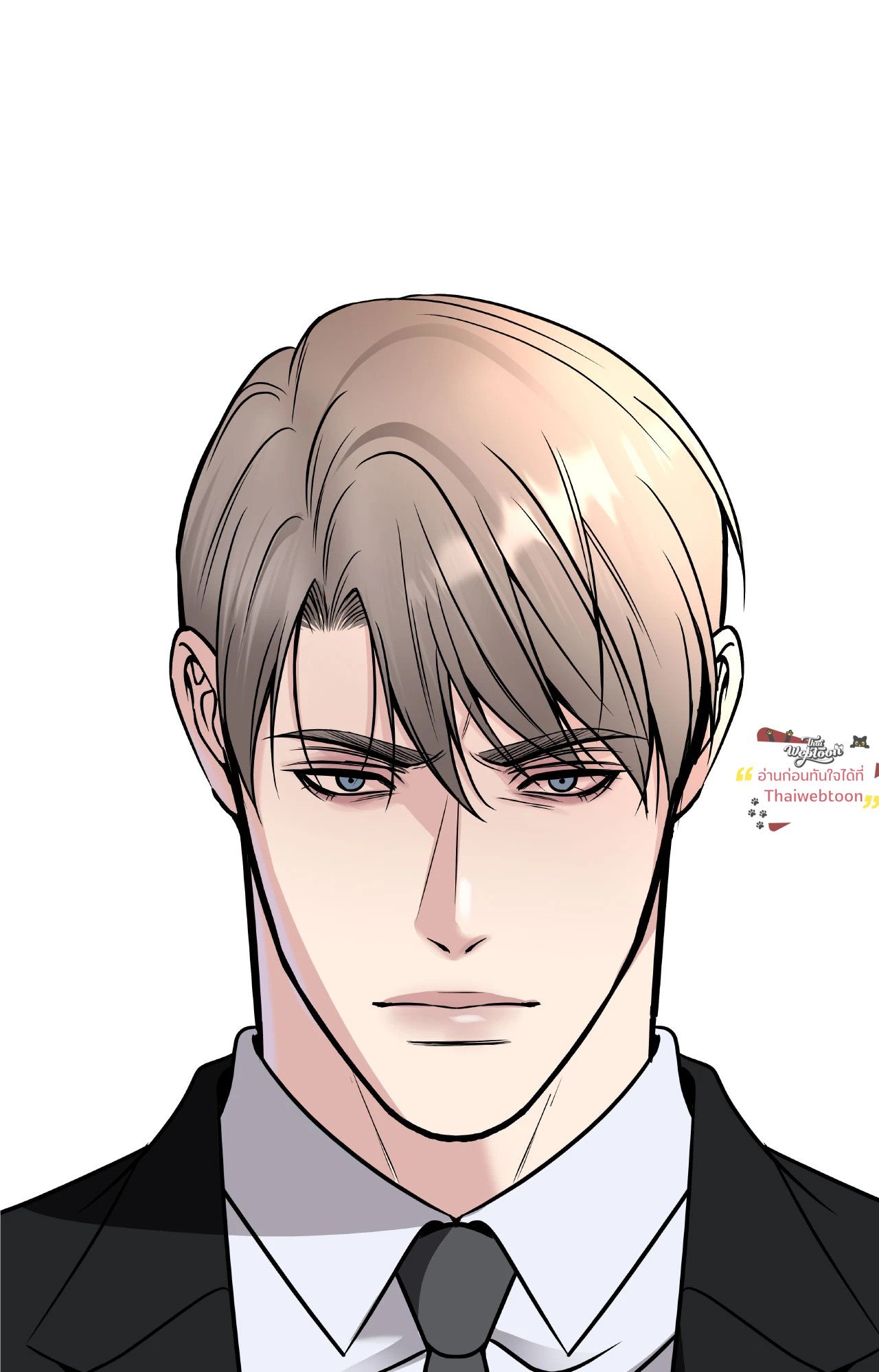 Death is mine ตอนที่ 46 - รูปที่ 2