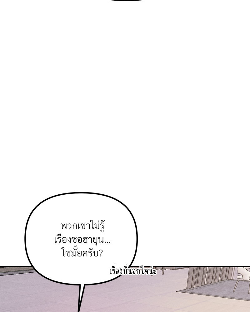 หน้า 120