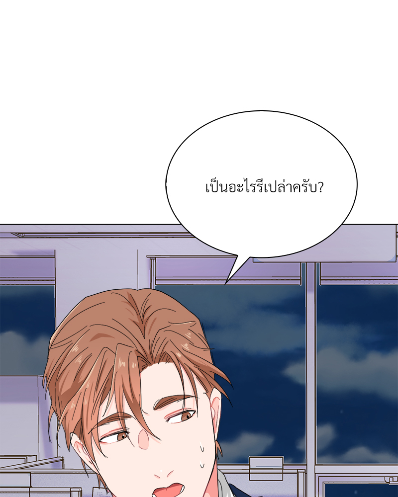หน้า 117