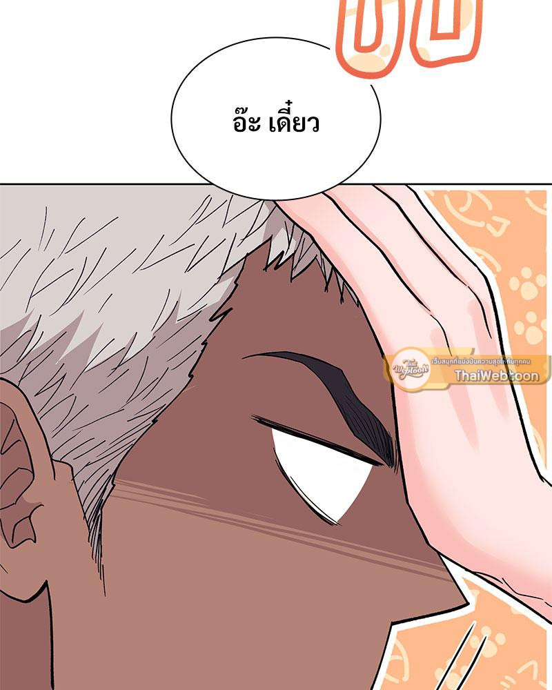 หน้า 106