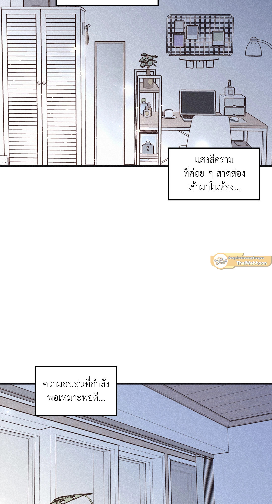 หน้า 47