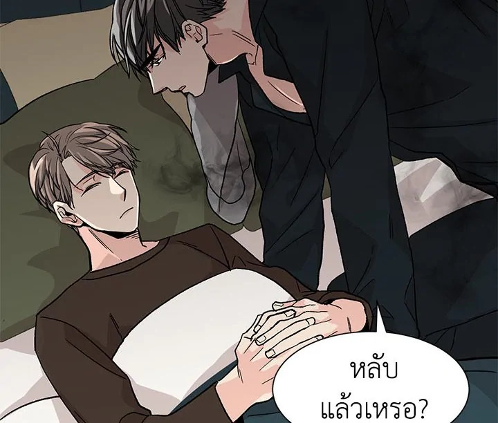 หน้า 66