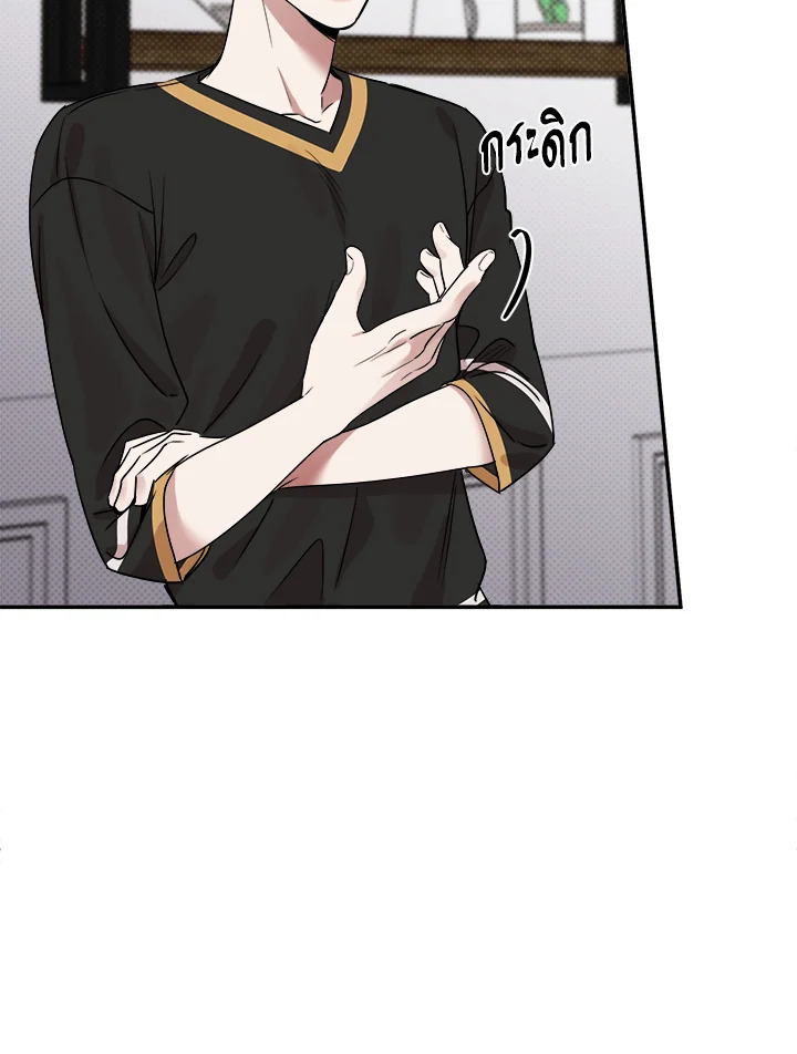หน้า 63