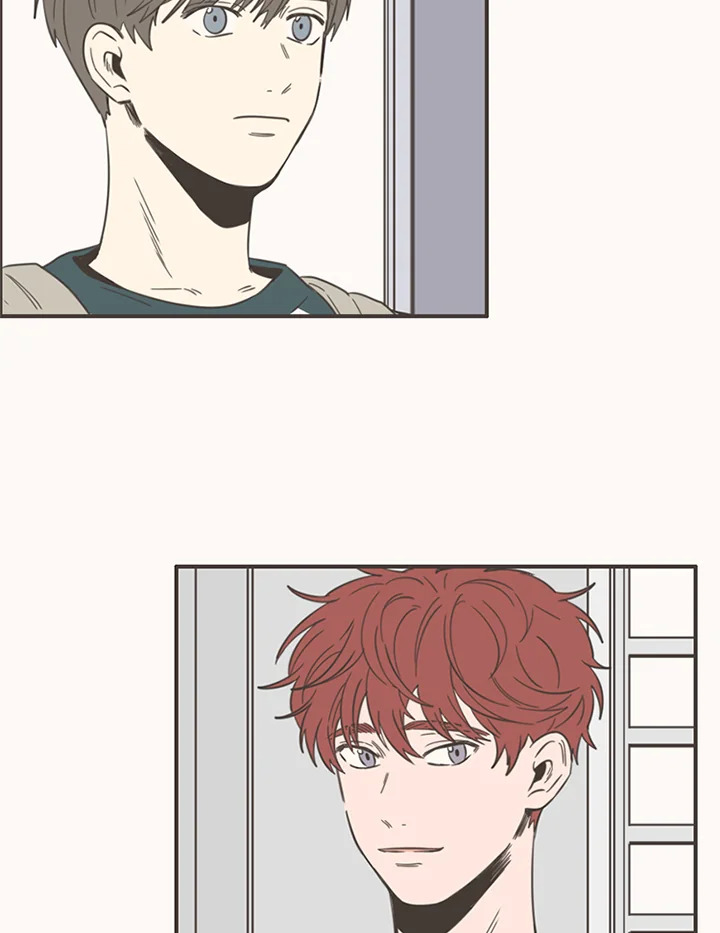 การแสดงออกของนักรักฝึกหัด | Unripened Expression ตอนที่ 47 - รูปที่ 2