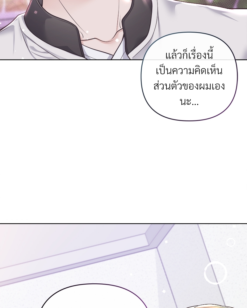 หน้า 94