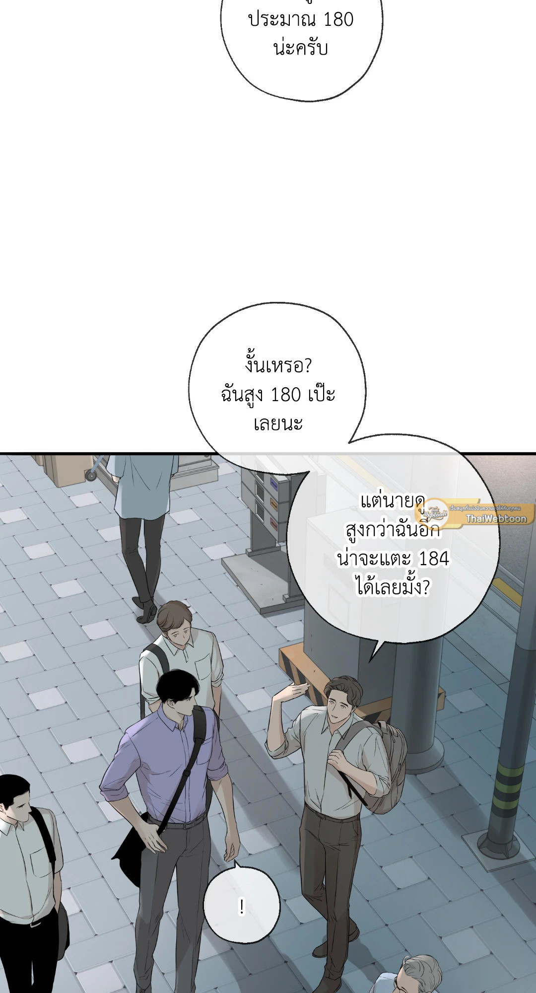 หน้า 61
