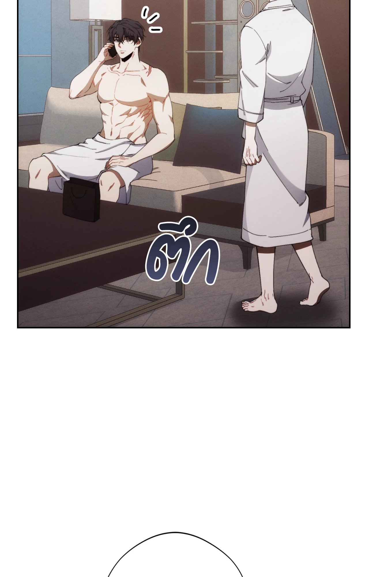 หน้า 42
