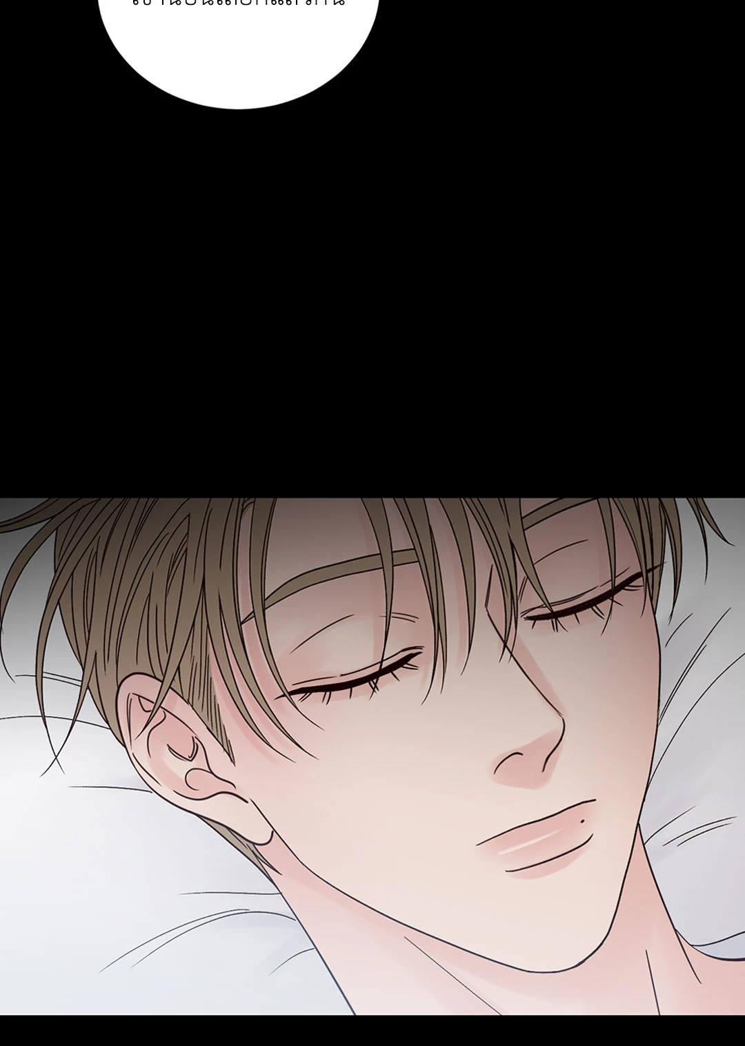 หน้า 57
