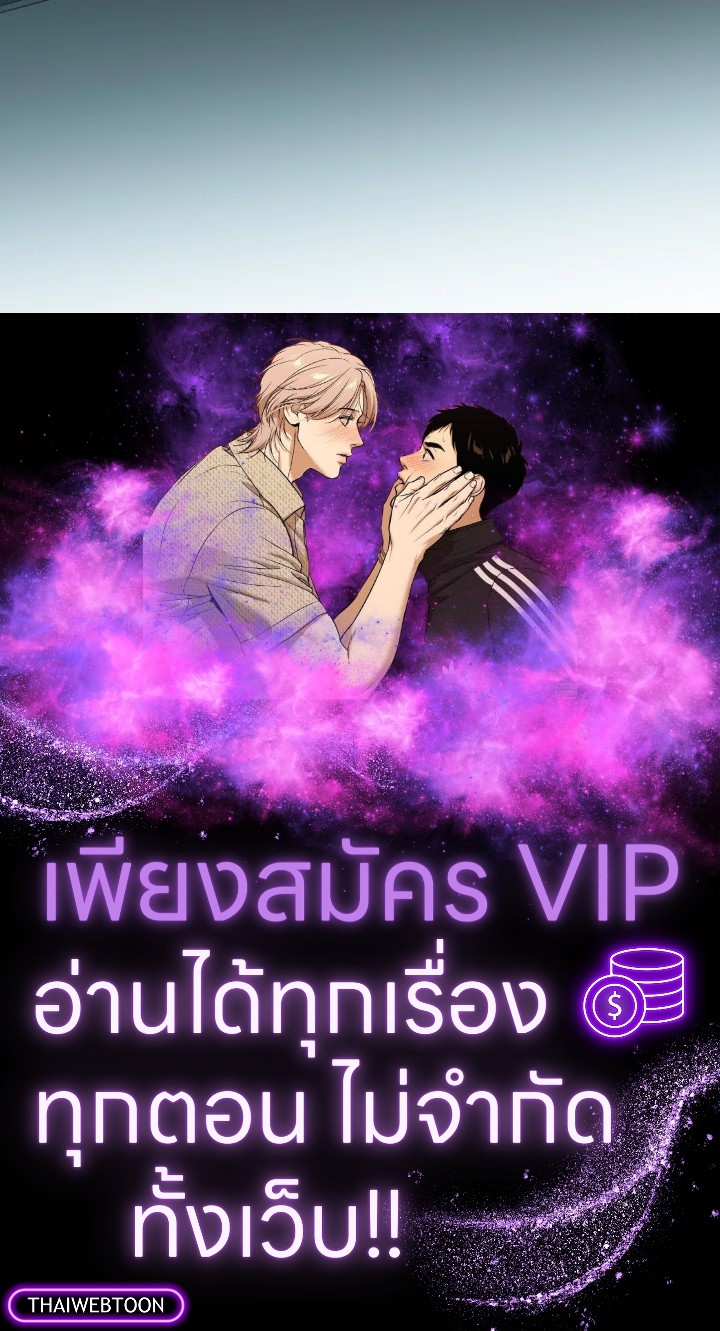 หน้า 94