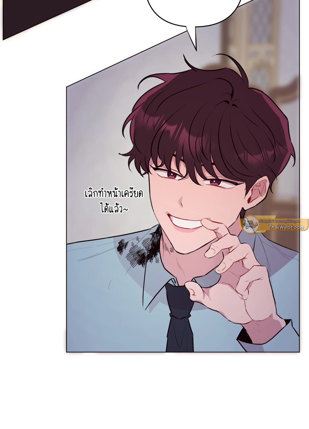 หน้า 47