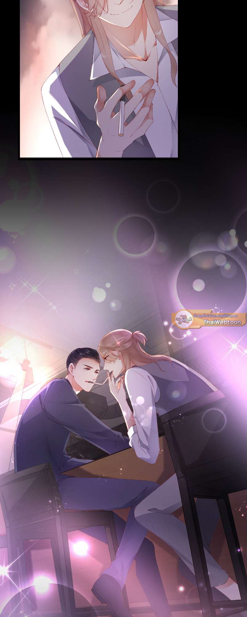 หน้า 26