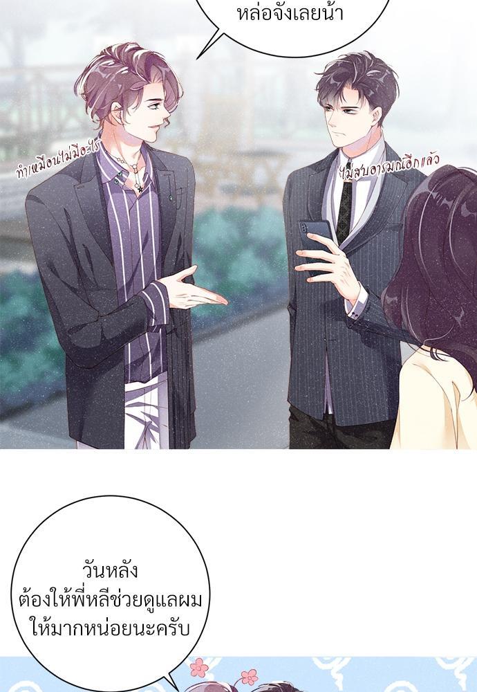 หน้า 41