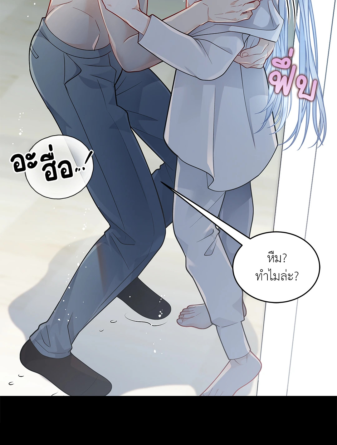 หน้า 52