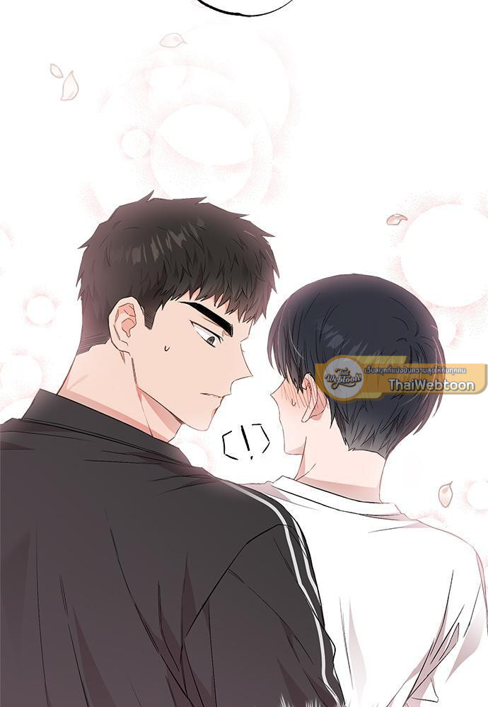 หน้า 79