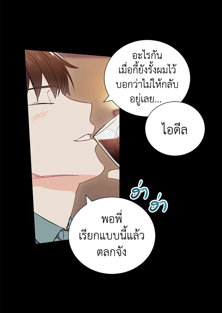 หน้า 60