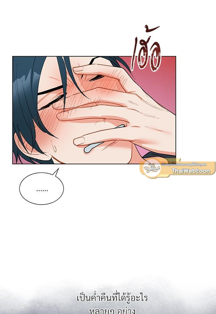 หน้า 74