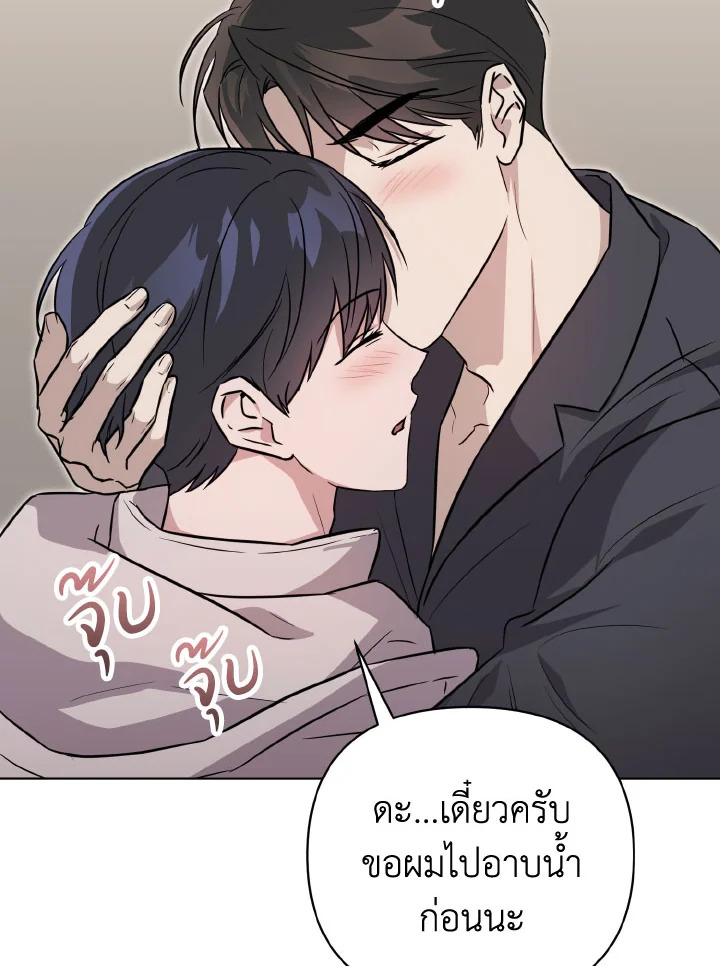 หน้า 47