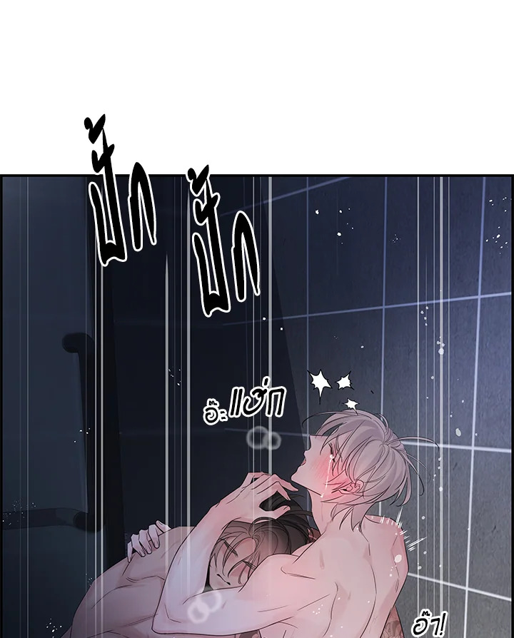 หน้า 64