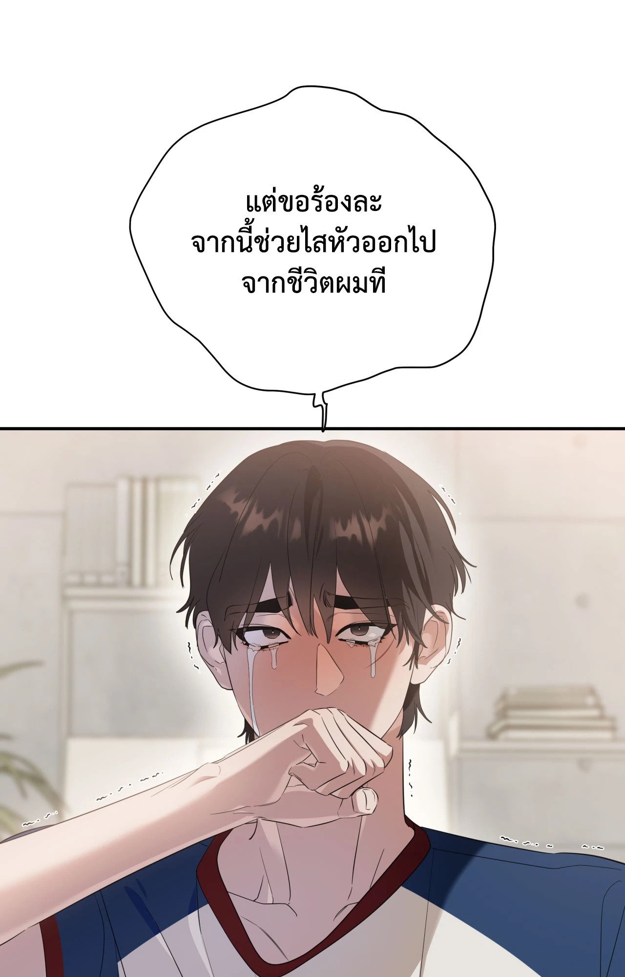 หน้า 57