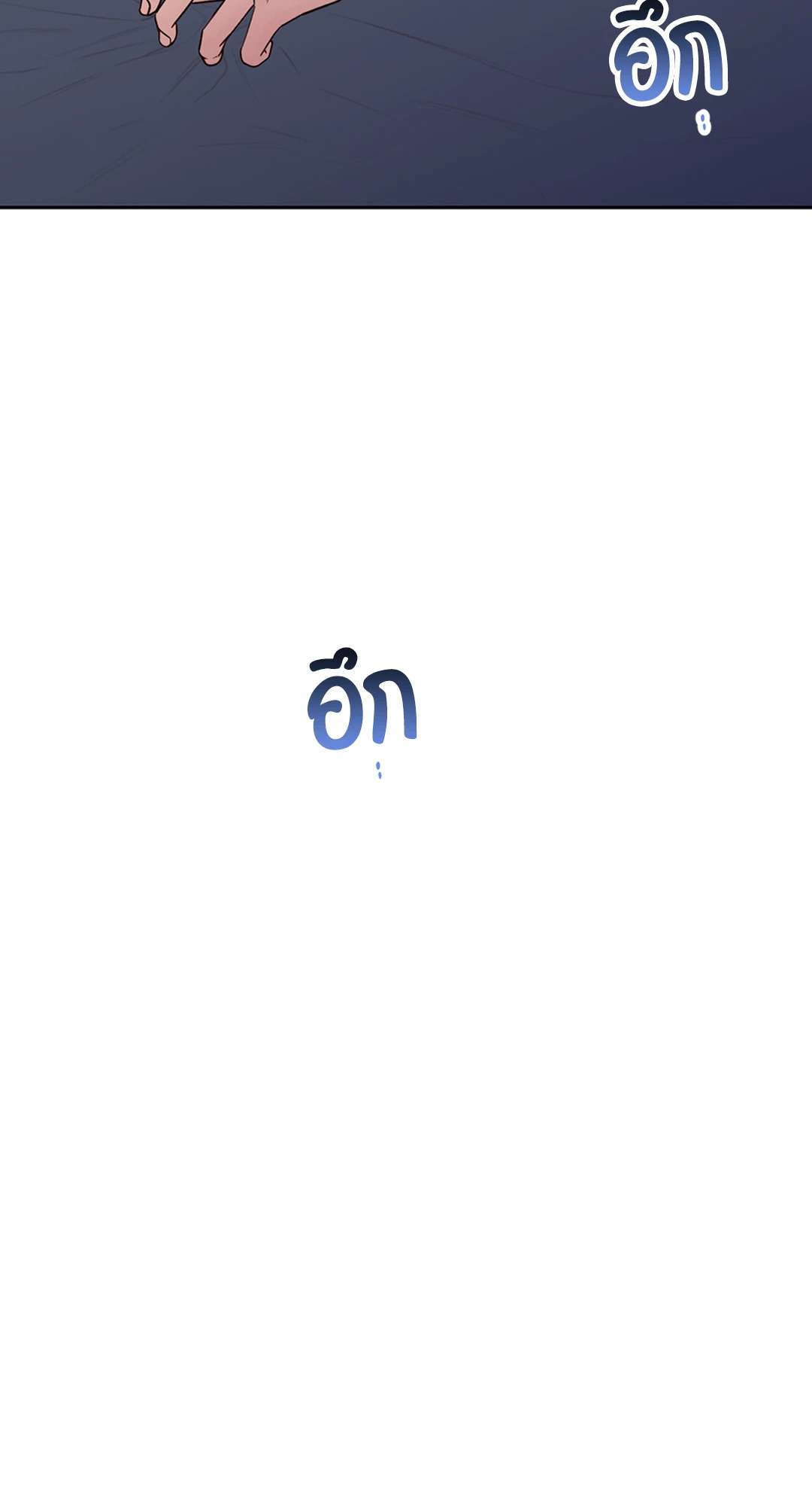 หน้า 94