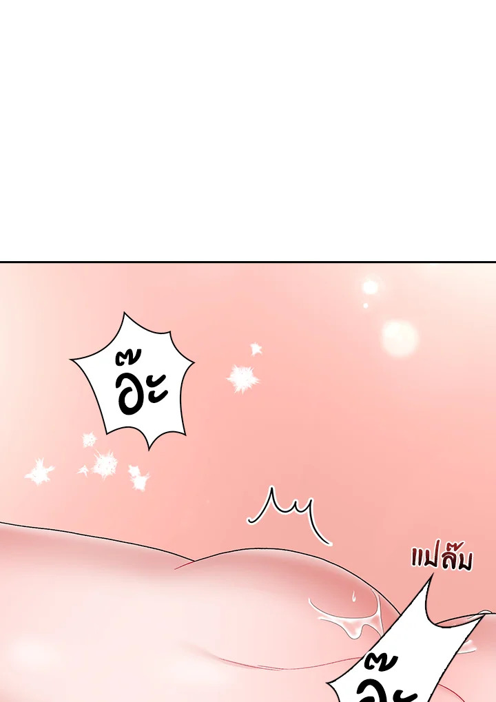 หน้า 105