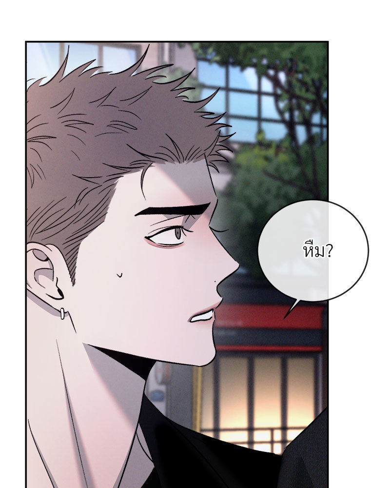 หน้า 98