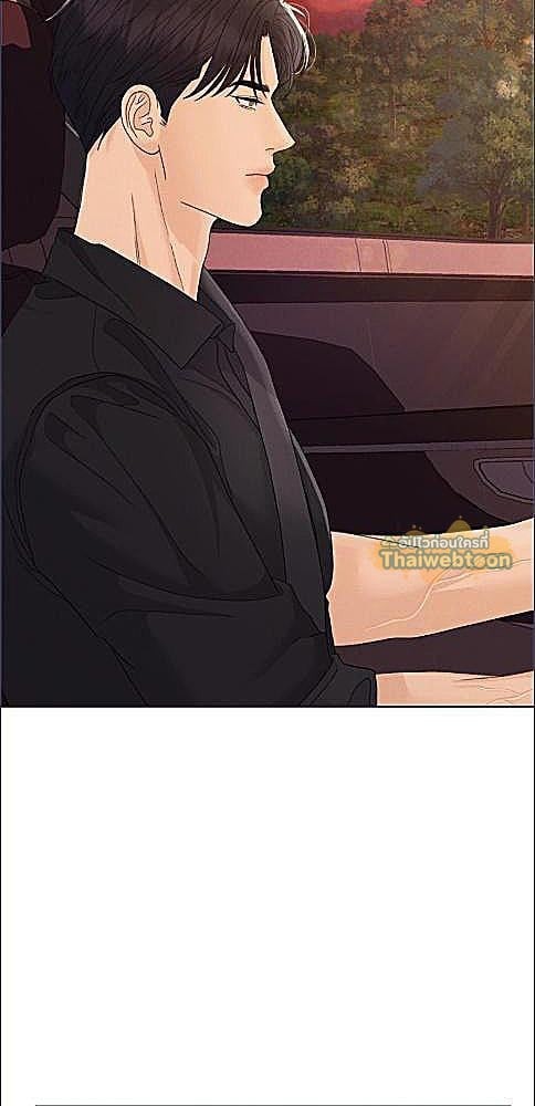 หน้า 76