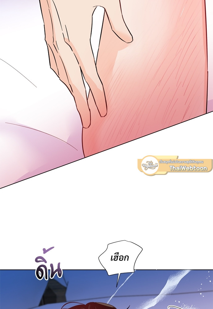 หน้า 88