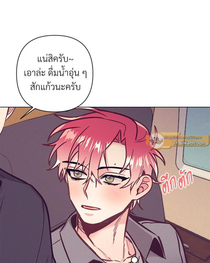 หน้า 72