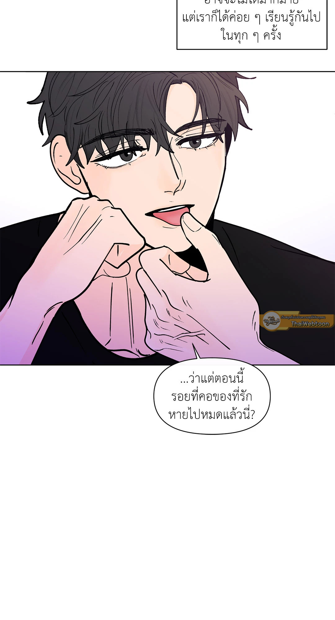 หน้า 59