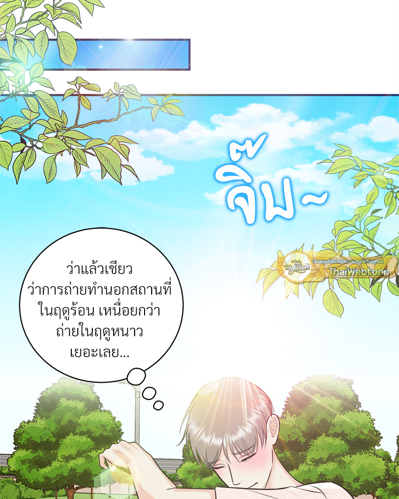 หน้า 64