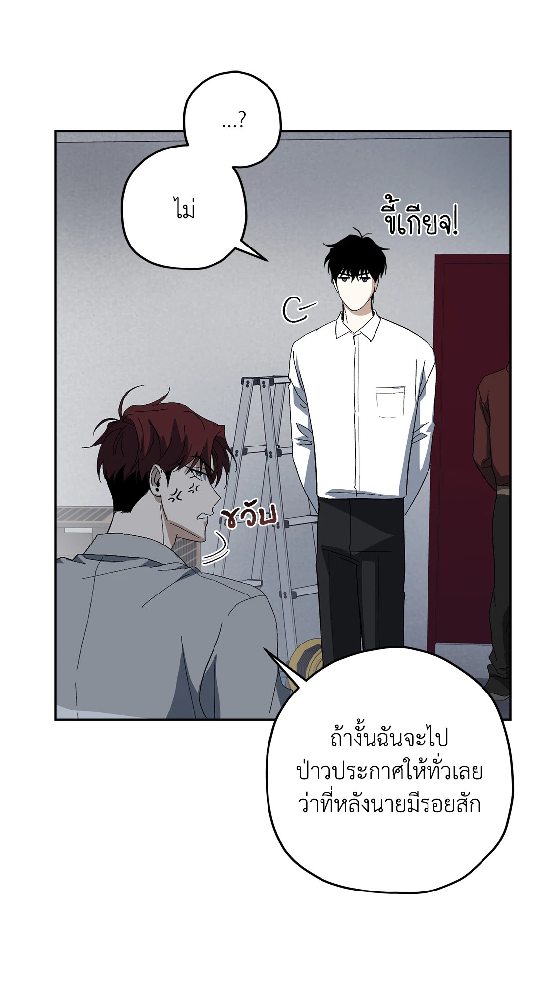 หน้า 64