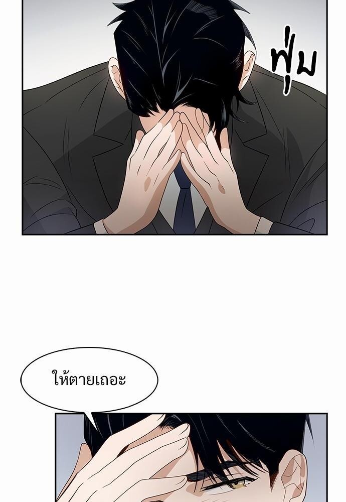 หน้า 60