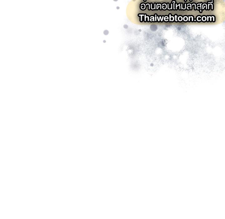 หน้า 94