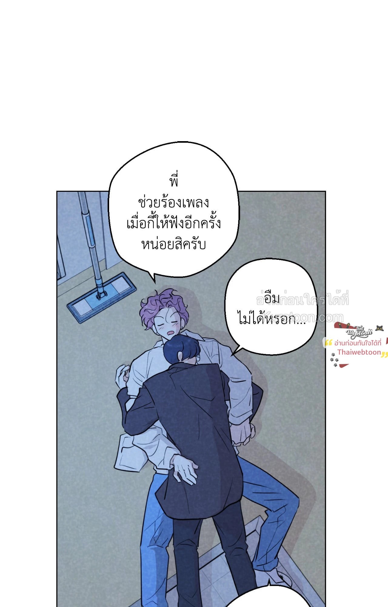 หน้า 65
