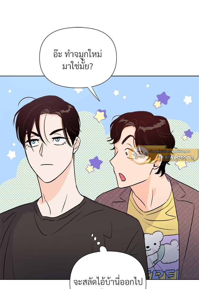 หน้า 68