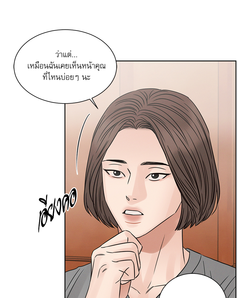 หน้า 60