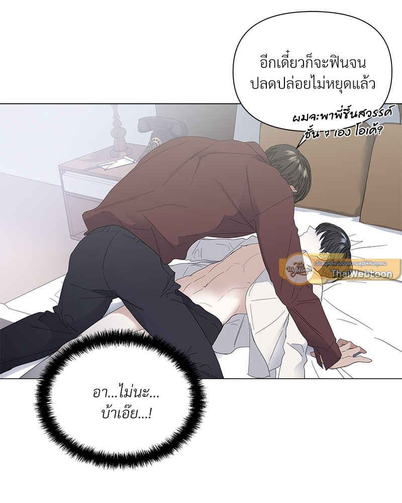หน้า 78