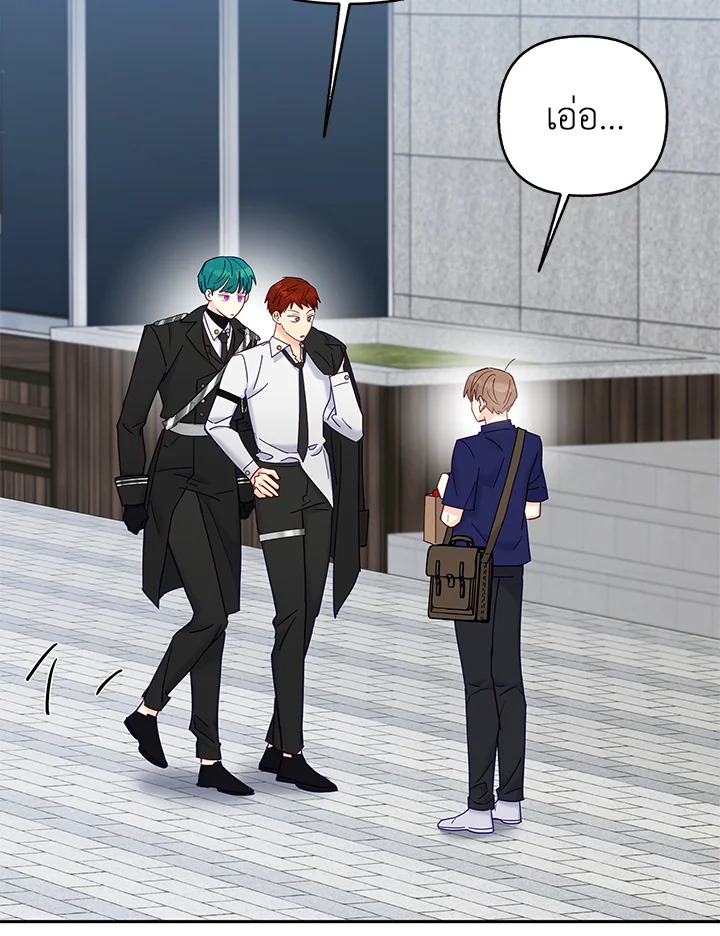 หน้า 52