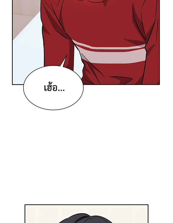 หน้า 59