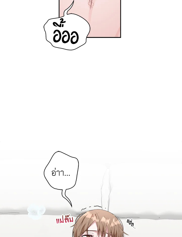 หน้า 92