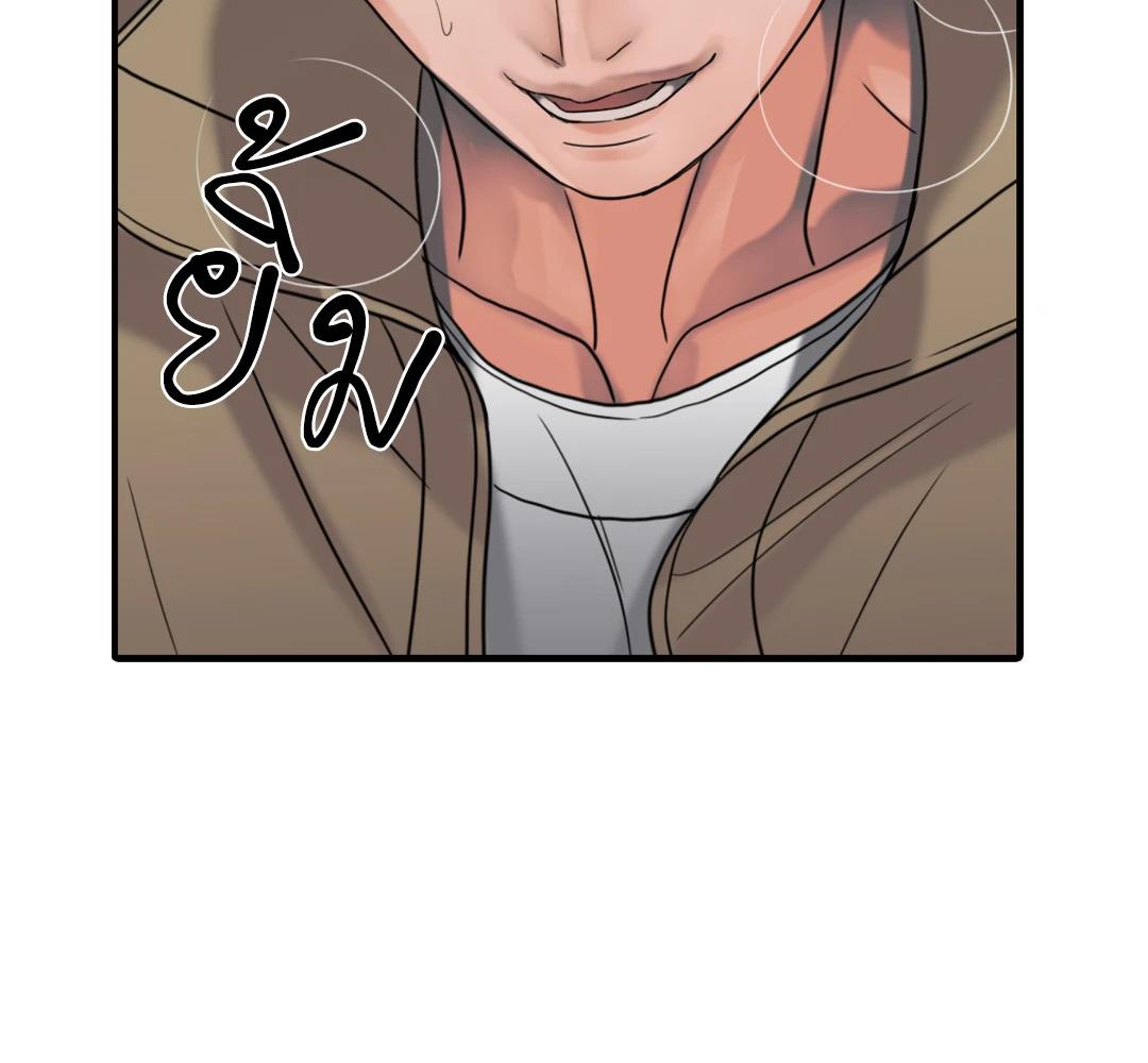 หน้า 112