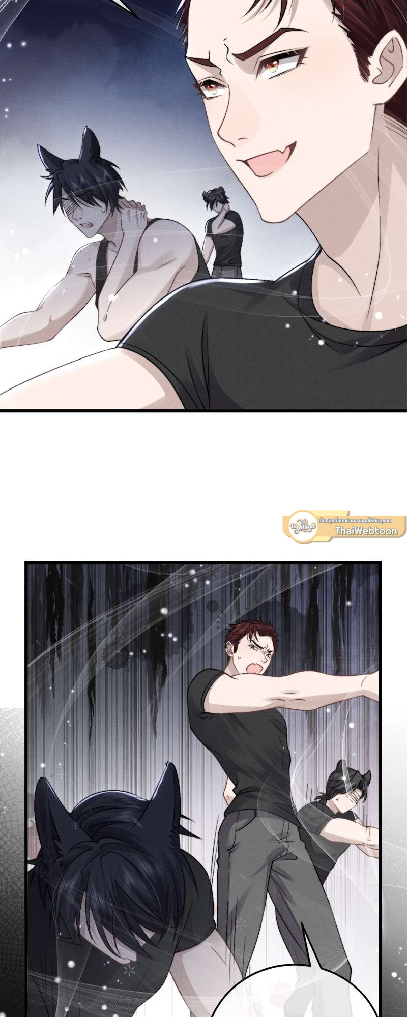 หน้า 43