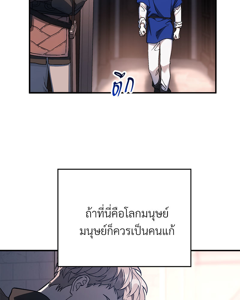 หน้า 147