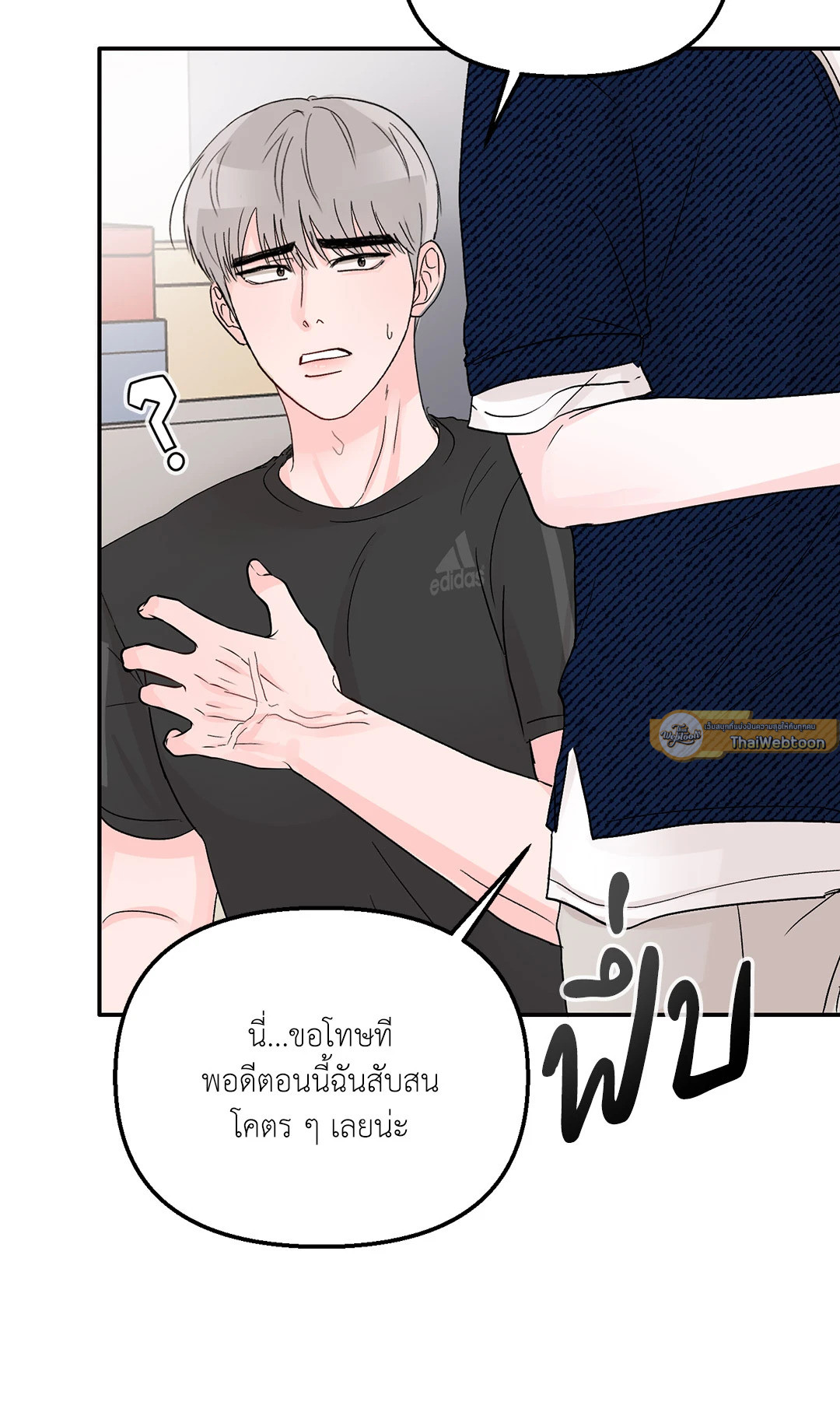 หน้า 47