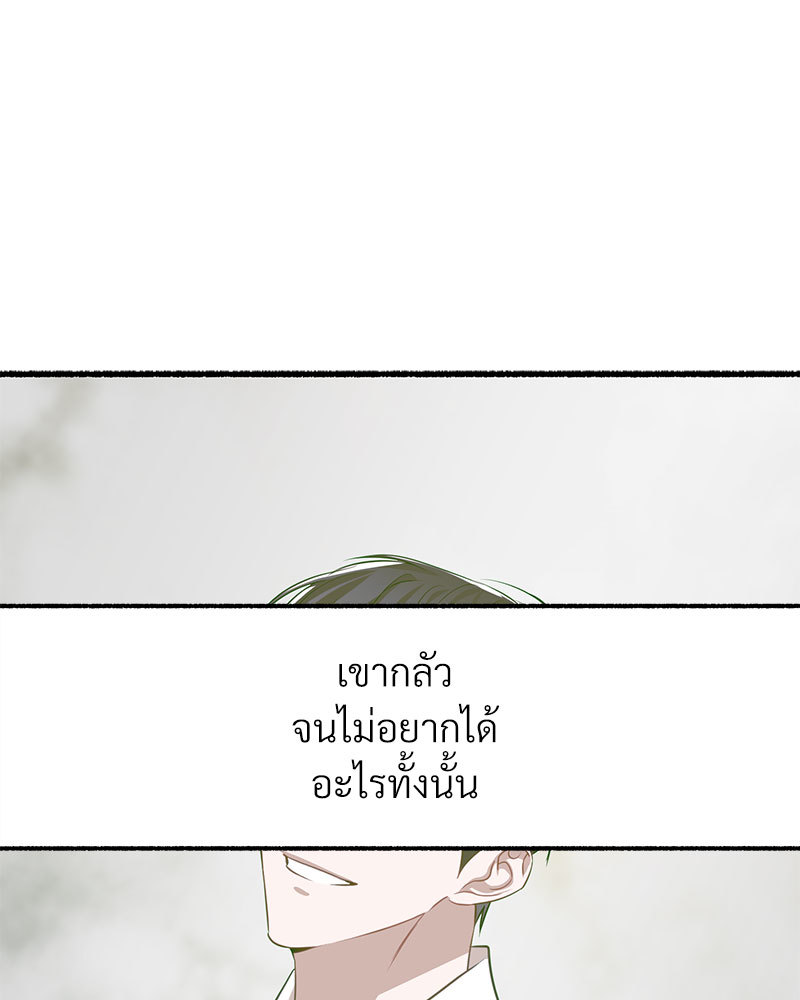 หน้า 95