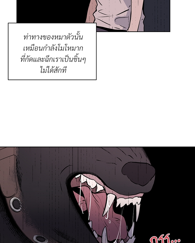 หน้า 90