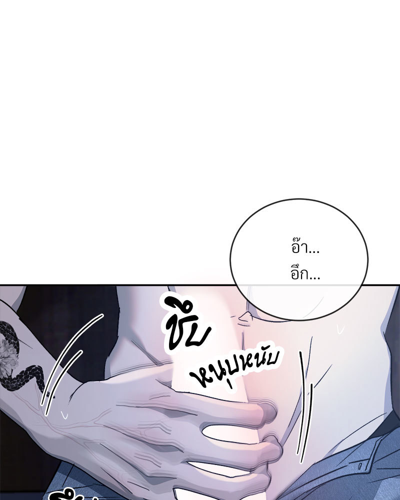หน้า 106